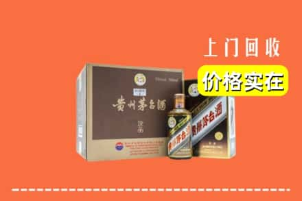 上海金山区回收彩釉茅台酒